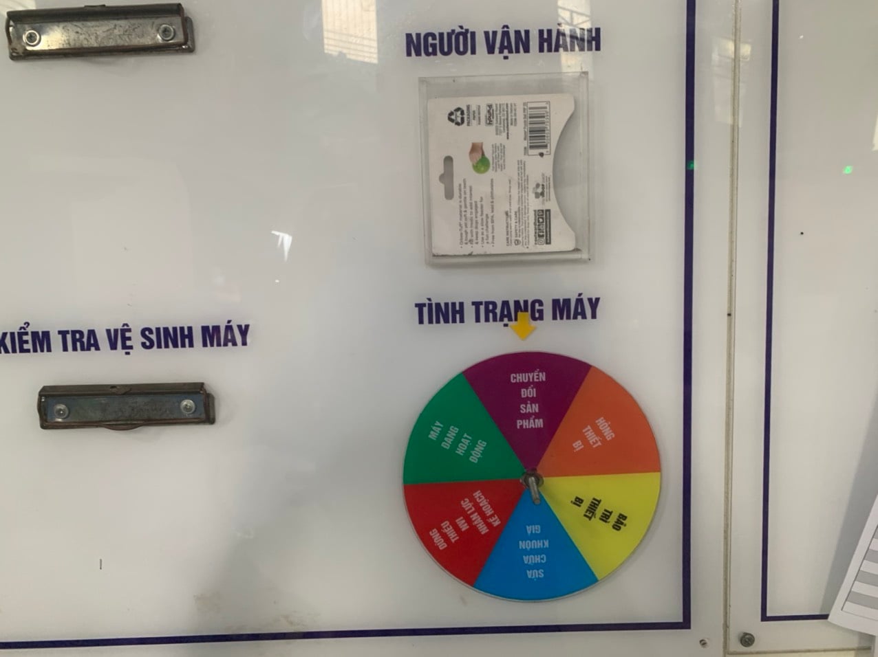 Machine status.jpg